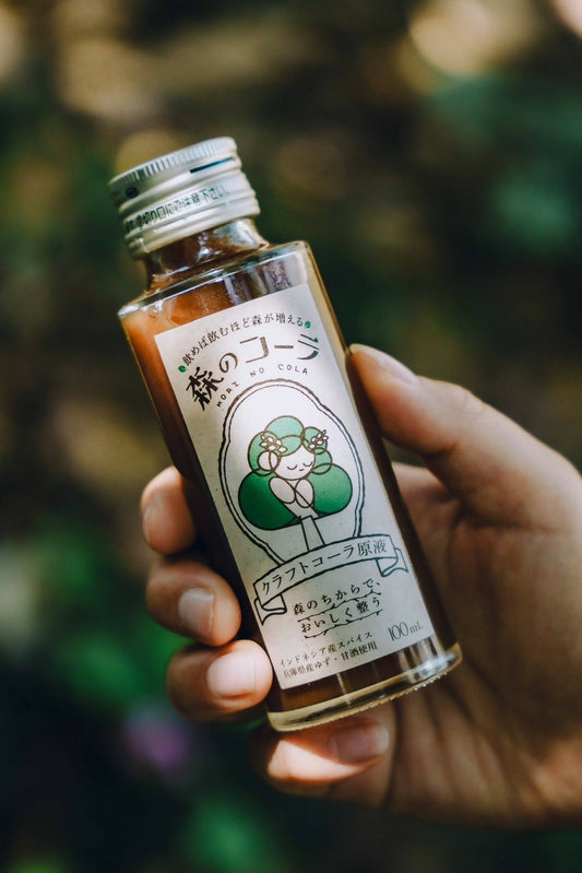 森のコーラ　Sサイズ　2本セット